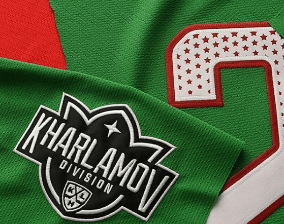 КХЛ представила эскизы формы для Недели Звезд Хоккея