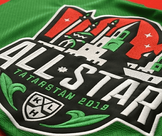 КХЛ представила эскизы формы для Недели Звезд Хоккея