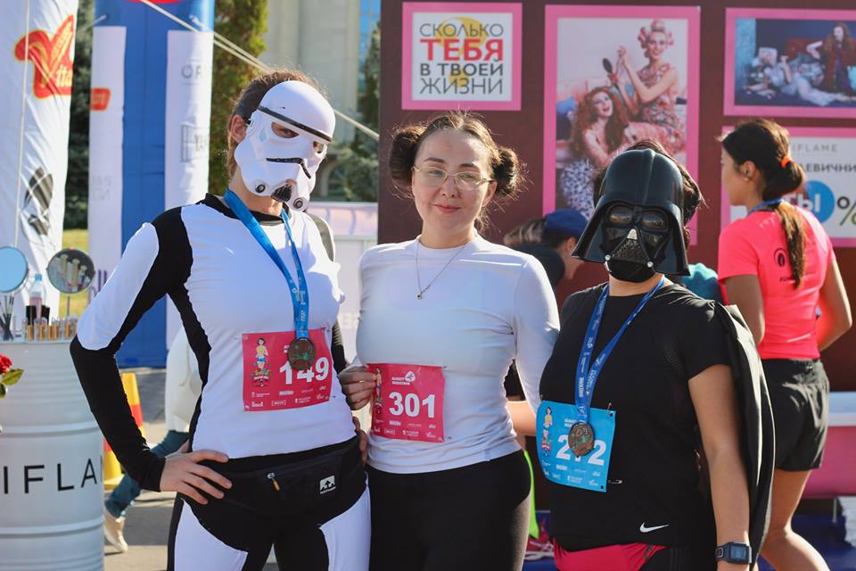 Женский забег