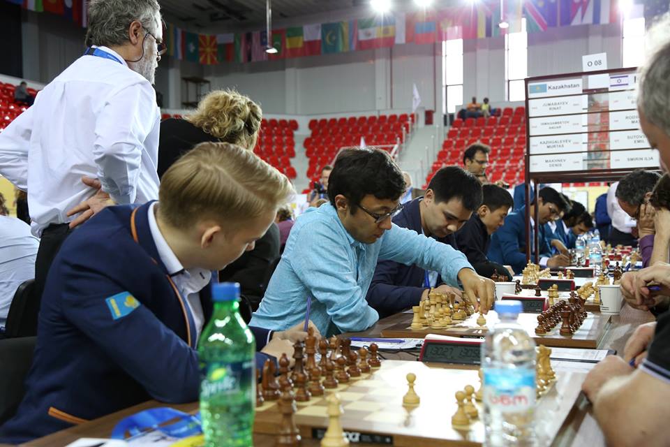 Шахматы Казахстана