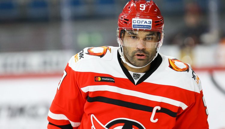 Фото: ХК «Автомобилист»