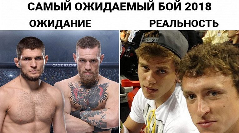 20 самых смешных мемов на выходку Кокорина и Мамаева