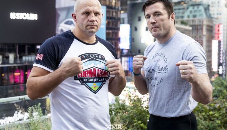 Емельяненко Соннен