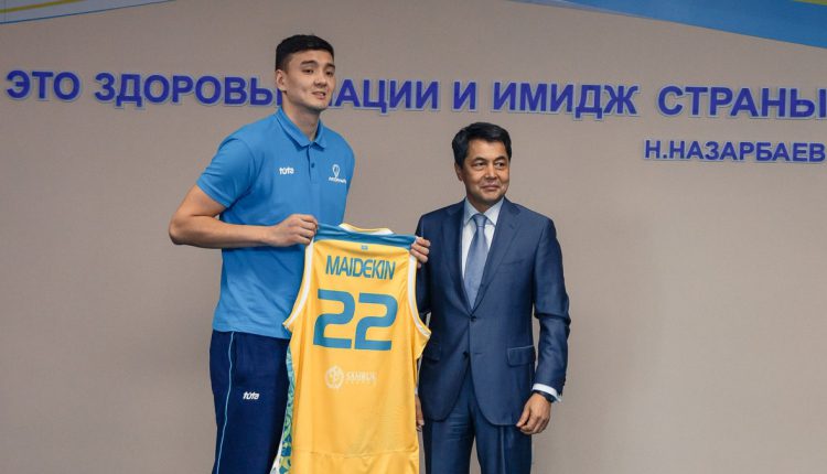 Аскар Майдекин