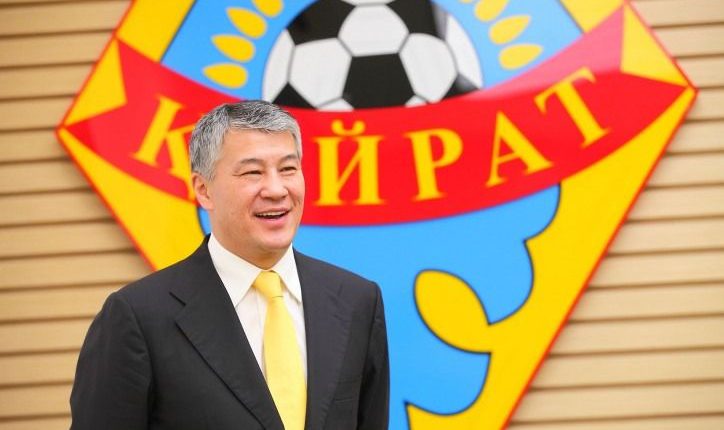Фото: ФК «Кайрат»