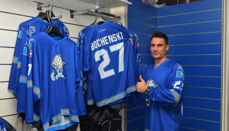 Фото: ХК «Барыс»