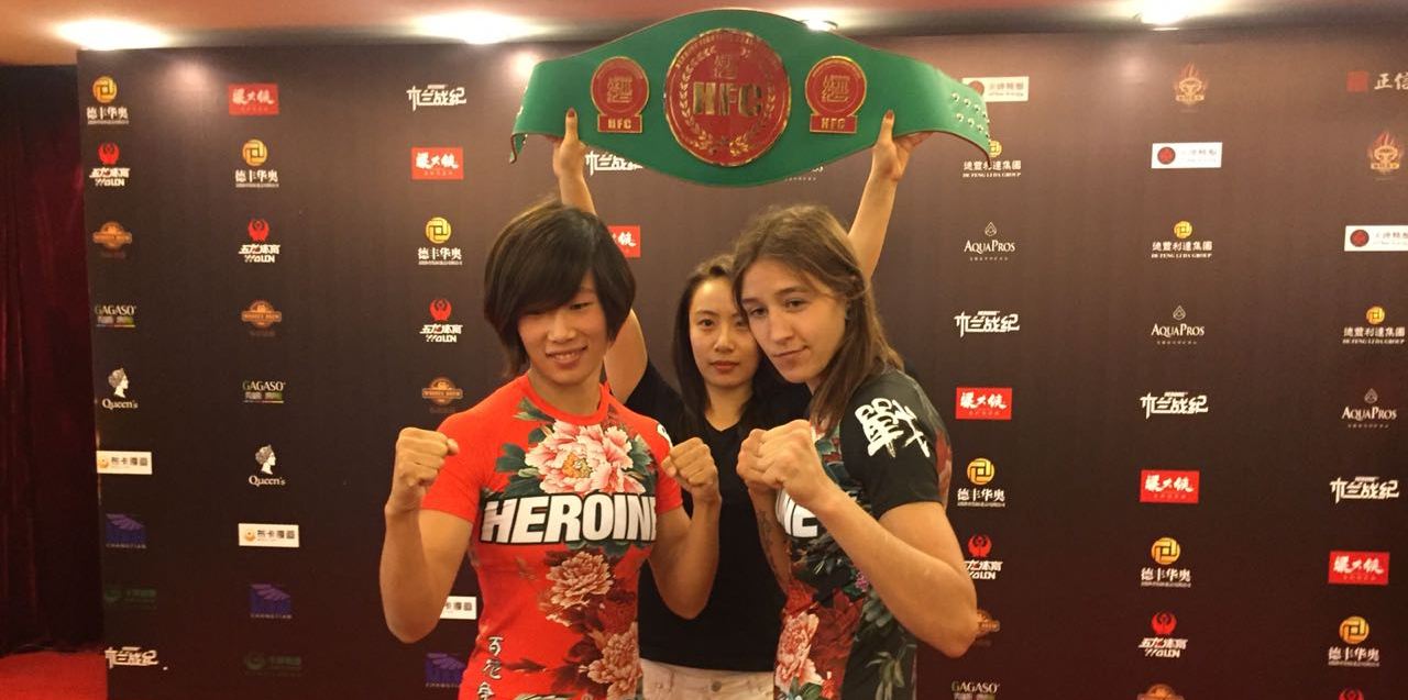  Мария Агапова