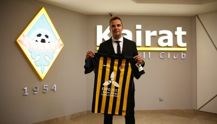 Карлос Алос