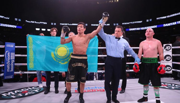 Данияр Елеусинов