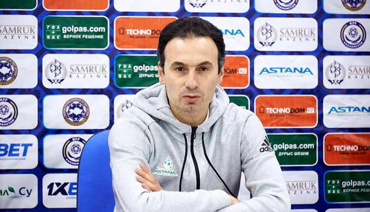 Фото: ФК «Астана»