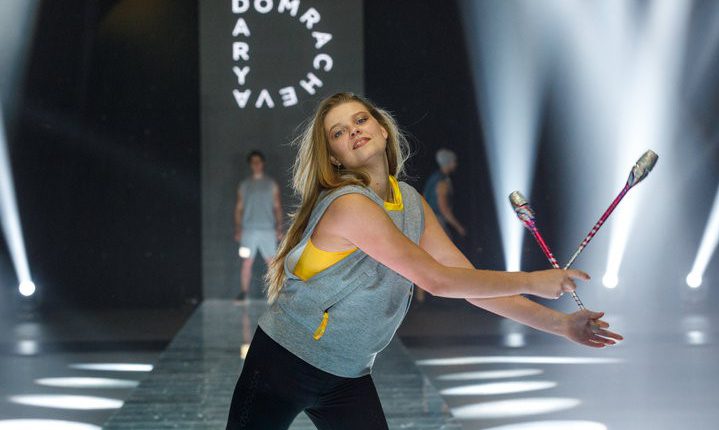 Дарья Домрачева