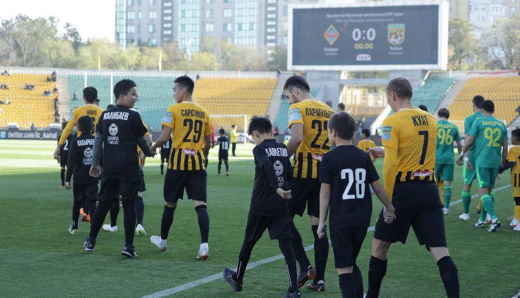 Фото с сайта ФК "Кайрат"