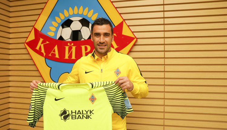 Фото: ФК «Кайрат»