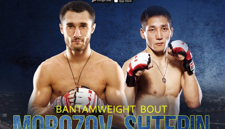 Сергей Морозов