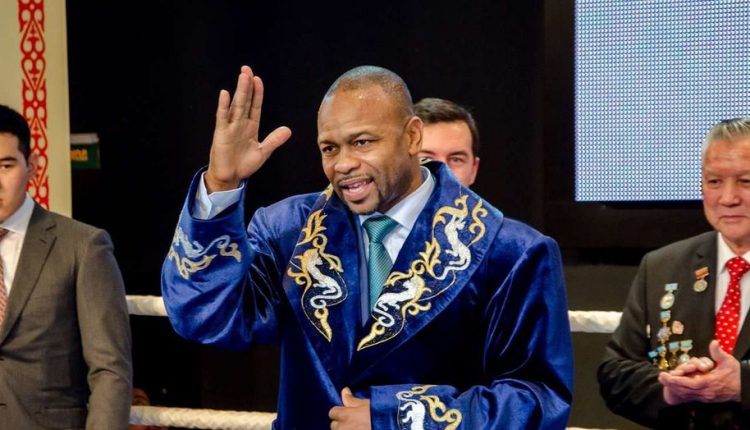 Рой Джонс-младший