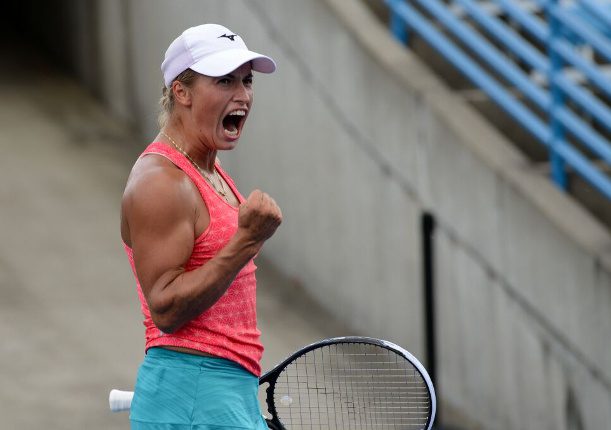 Юлия Путинцева