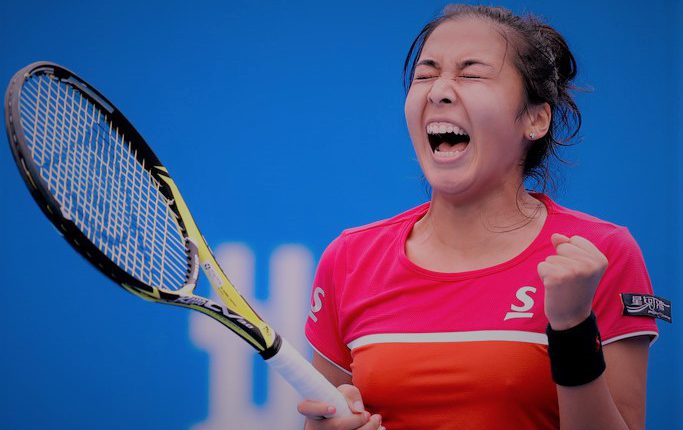 Зарина Дияс