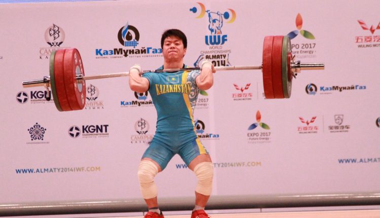 Арли Чонтей