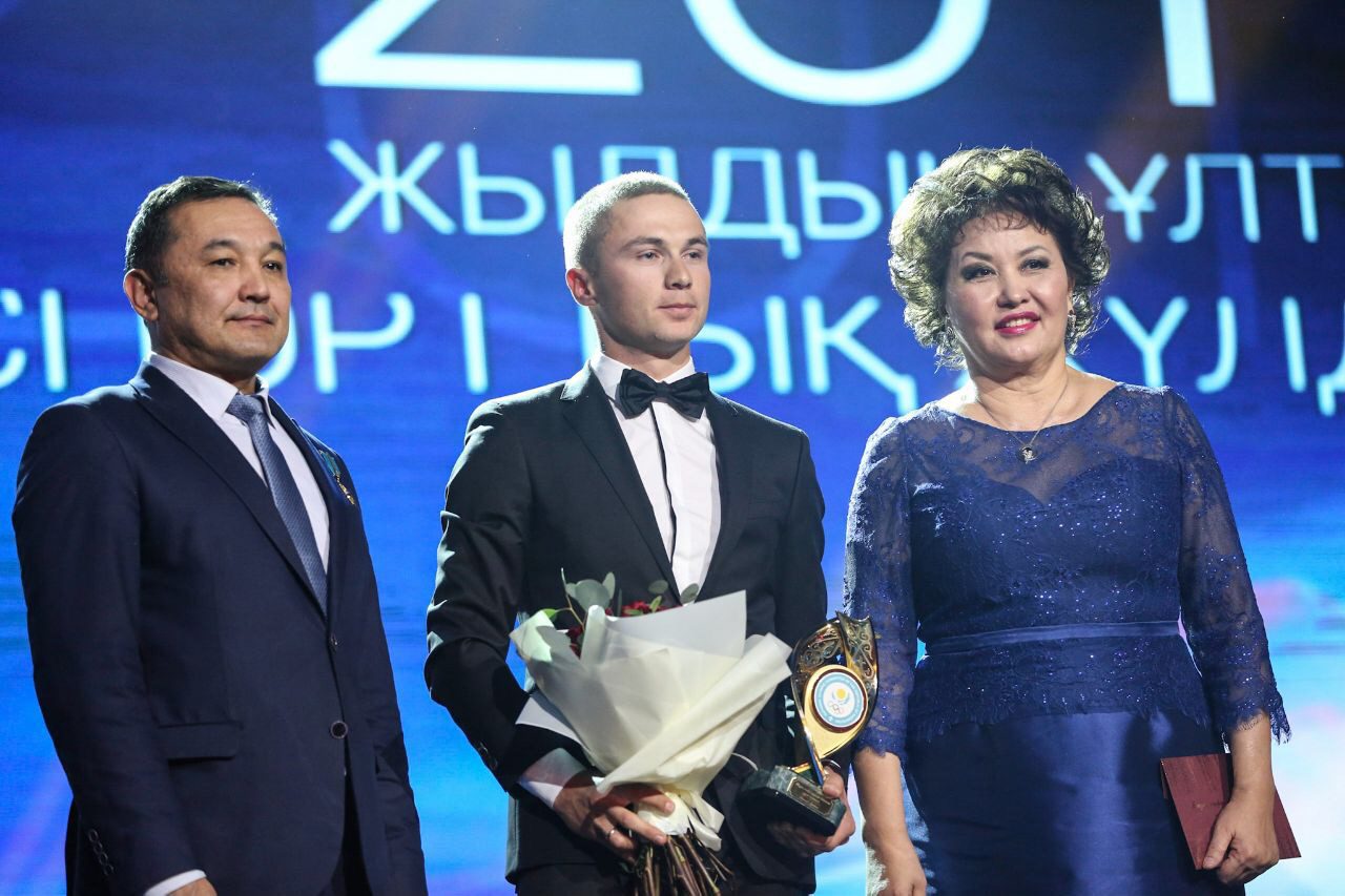 Премия в казахстане. Кинопремия Казахстана.