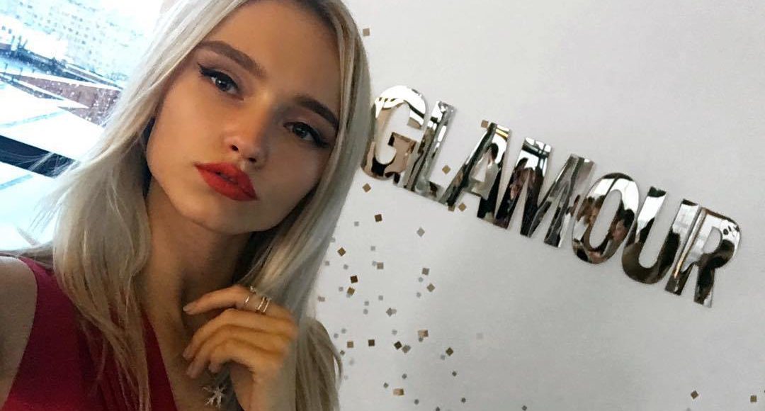 Светлана Солуянова