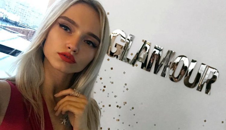 Светлана Солуянова