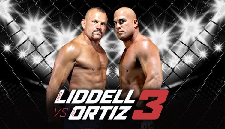 Ортис Лидделл