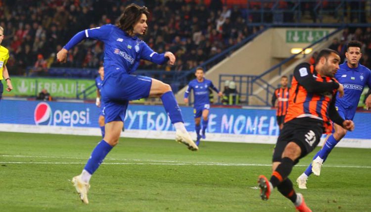 Фото: ФК «Динамо»