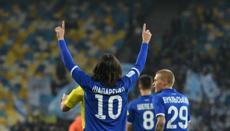 Фото: «Динамо» Киев