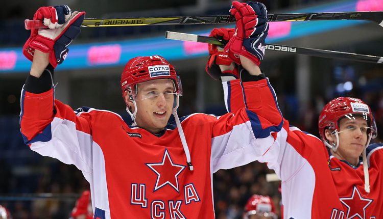 Фото: ХК ЦСКА
