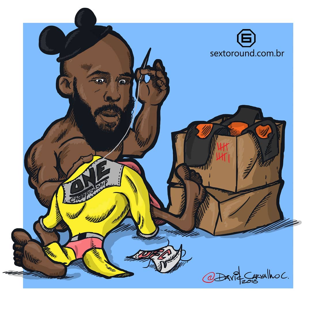 Деметриус Джонсон