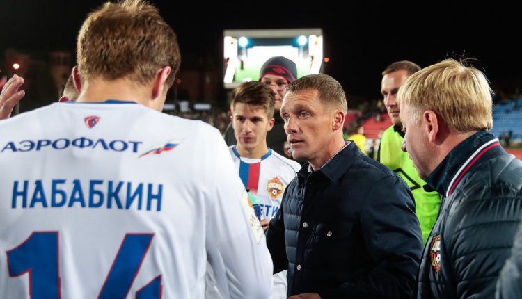 Фото: ПФК ЦСКА