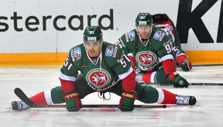 Фото: ХК «Ак Барс»