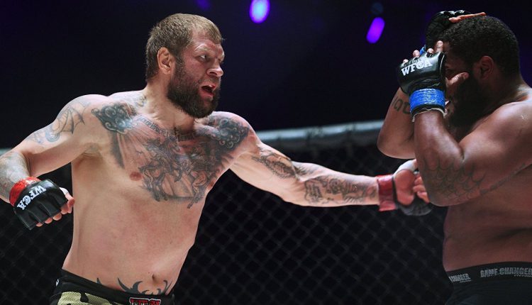 Александр Емельяненко