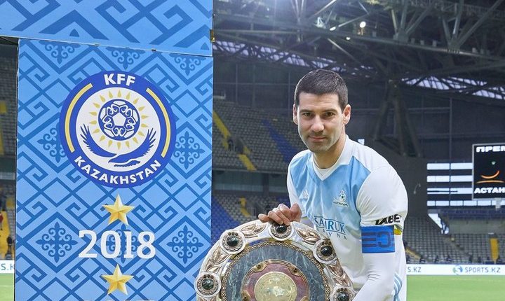 Фото: ФК «Астана»