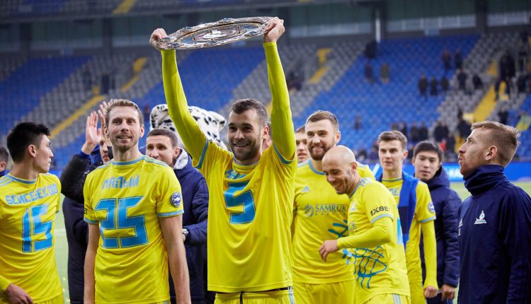 Фото: ФК «Астана»