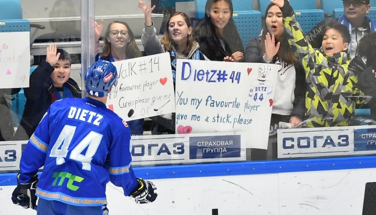 Фото: ХК «Барыс»