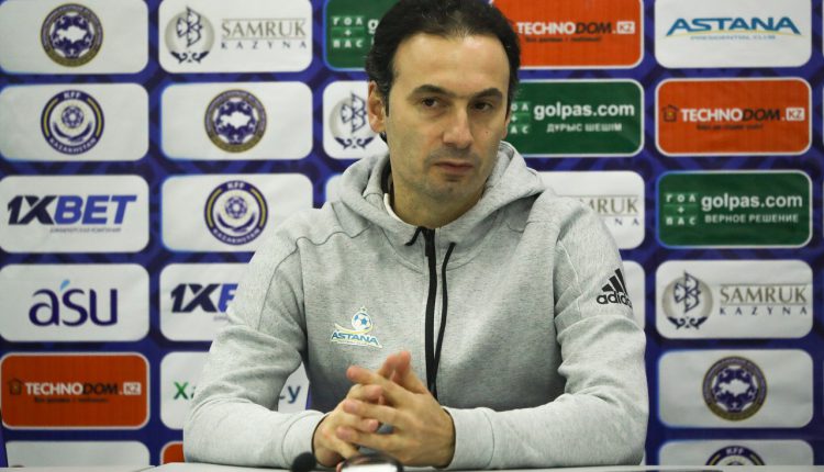 Фото: ФК «Кайрат»