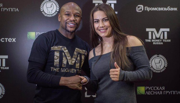 Фируза Шарипова