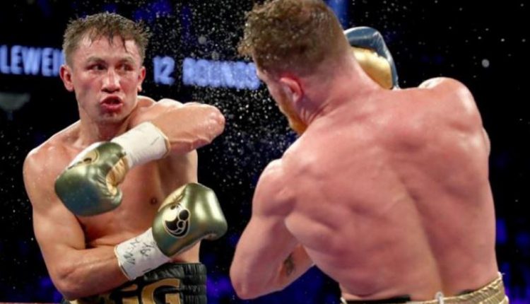 Геннадий Головкин