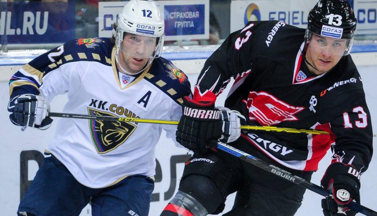 Сочи Авангард