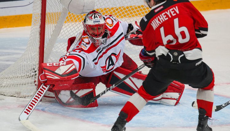 Фото: ХК «Авангард»