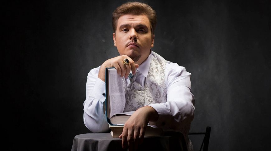 Виктор Александровский