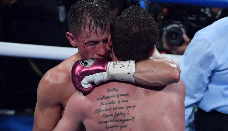 Геннадий Головкин