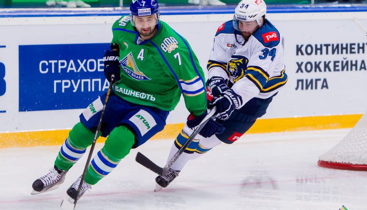 Сочи Салават Юлаев