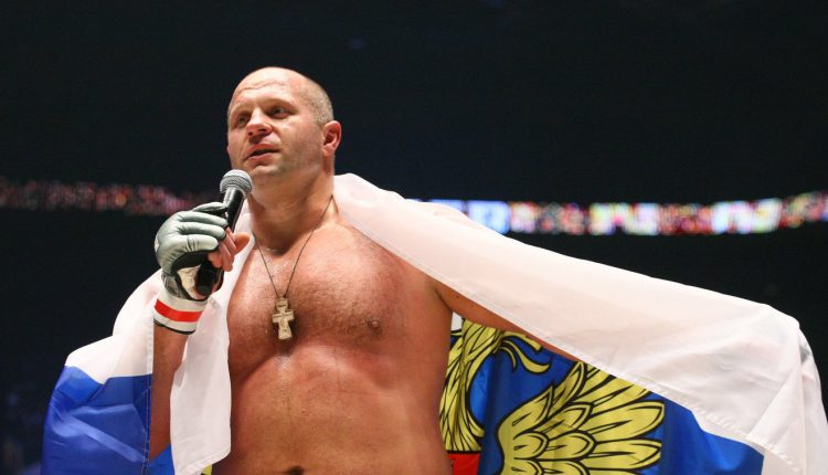 Фото: РИА «Новости»