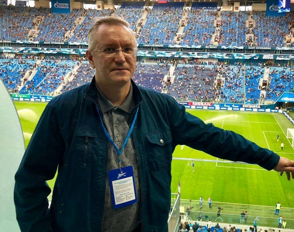 Сергей Райлян