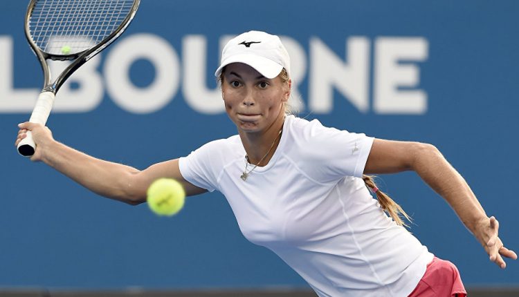 Фото: AP Photo / Andrew Brownbill