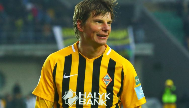 Фото: ФК «Кайрат»