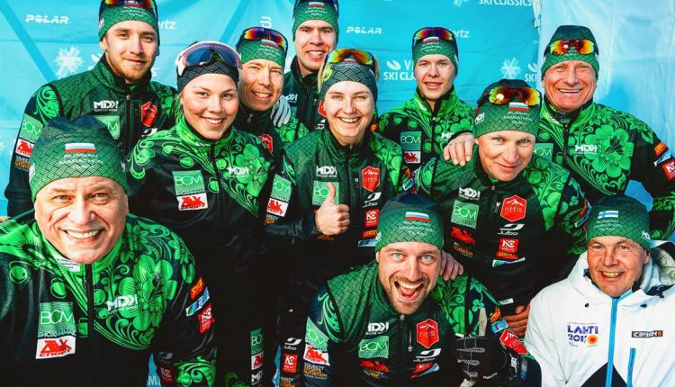 Русская марафонская команда