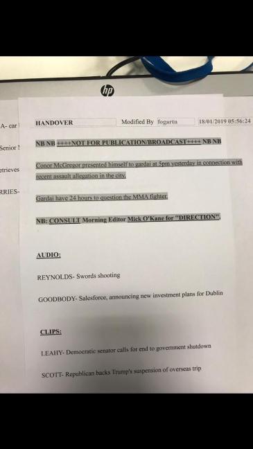 Конор Макгрегор арестован за изнасилование?